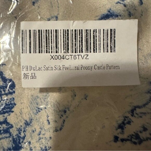 Satin Scarf Women neckerchief Shawl Floral Scene 21"x21" peony-style blooms - Picture 10 of 13